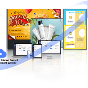 Horion Content Management System Remote Manager Software